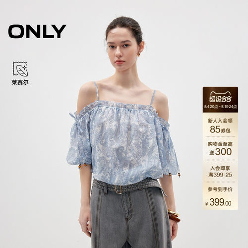 ONLY含莱赛尔宽松上衣短款雪纺衫