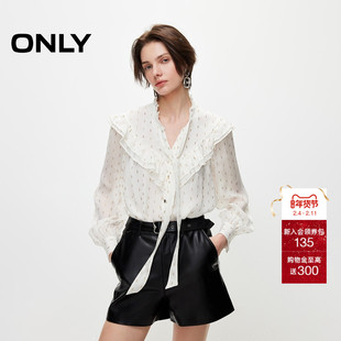 ONLY2026春季新款法式浪漫领间飘带装饰设计V领荷叶边长袖衬衫女