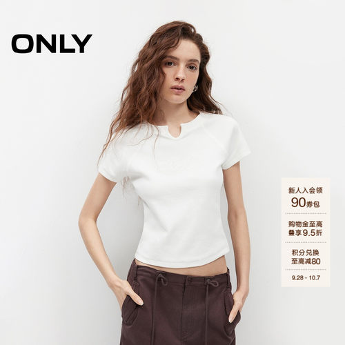 ONLY刺绣珠片字母装饰修身T恤
