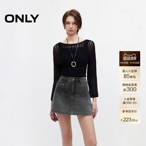ONLY对称贴袋裤裙短裤牛仔裤