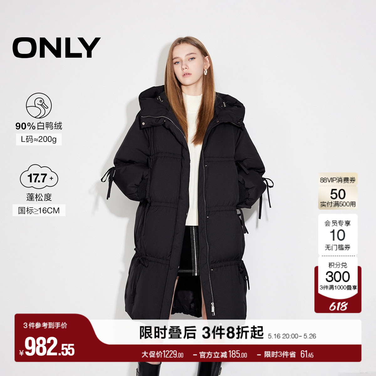 H1Z ɫ 155/76A/XS ONLY90Ѽг޷ʵ907.36Ԫ