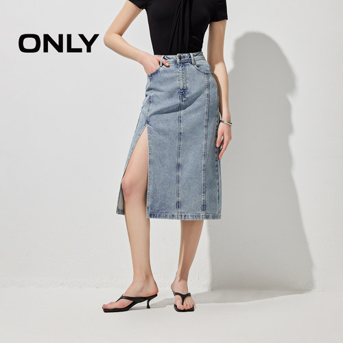 ONLY开叉牛仔中长裙半身裙