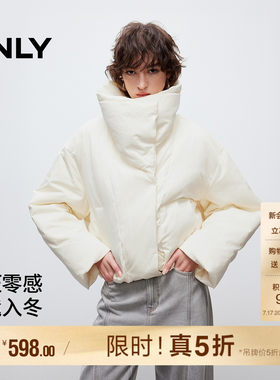 ONLY纯色90白鸭绒短款羽绒服