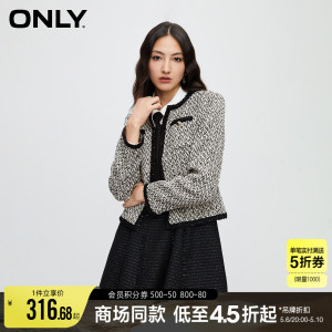 ONLY早春小香风时尚撞色圆领短款西服外套女|123308019