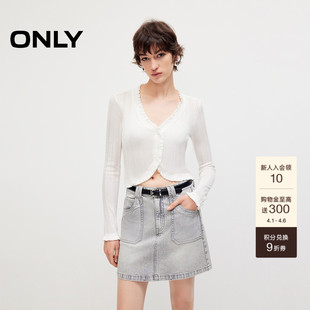 ONLY2026春季 上衣深V领轻薄透气弹力罗纹针织衫 女 12613A021 新款