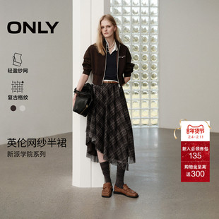 ONLY2026春季新款复古格纹印花纱网不对称下摆A字中长款半身裙女