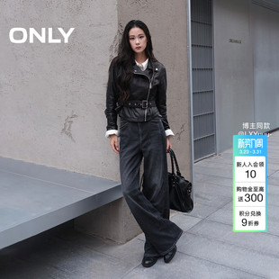 牛仔裤 ONLY春季 直筒裤 线前移高腰显瘦窄版 女 潮流复古水洗裤