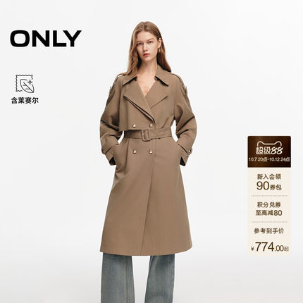 ONLY2026秋季新款含莱赛尔经典大翻领双排扣插肩设计风衣外套女