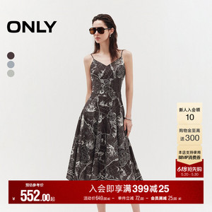 ONLY印花裙不规则下摆吊带连衣裙