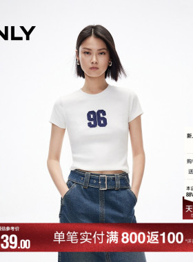 ONLY2026夏季新款圆领基础款百搭弹力修身上衣短袖白色T恤女装