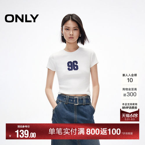 ONLY数字贴布正肩修身短款T恤