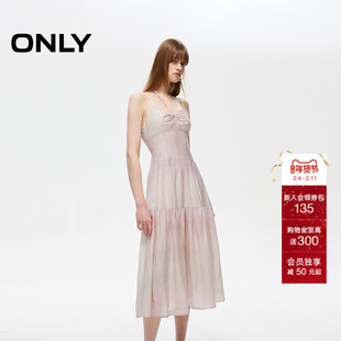【油画裙】ONLY夏季轻薄飘逸亚麻仙女度假风碎花挂脖系带连衣裙女