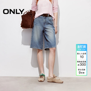 新款 牛仔裤 男友风水洗百慕大短裤 线五分裤 女 高腰双裤 ONLY2026春季