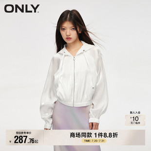 光澤感短款 ONLY秋季 時尚 潮酷休閑百搭蝙蝠袖 連帽薄外套女