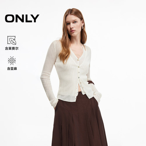ONLY含莱赛尔假两件V领针织衫