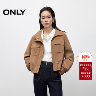 ONLY2026春季新款工装装饰贴袋腰部调节抽绳短款直筒PU夹克外套女
