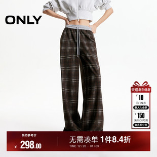新款 休闲裤 通勤风显瘦宽松复古格子裤 长裤 女 直筒裤 ONLY2025冬季