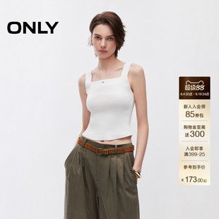 ONLY2026夏季新款上衣花边点缀显瘦设计方领宽肩带吊带背心针织