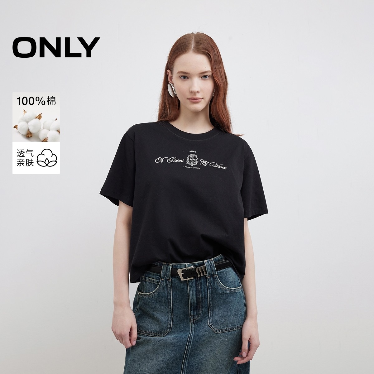 ONLY2025夏季新款落肩宽松个性字母印花经典圆领纯棉短袖T恤女