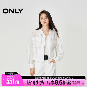 ONLY2024夏季新款设计感百搭翻领绑带宽松长袖外套女|124136048