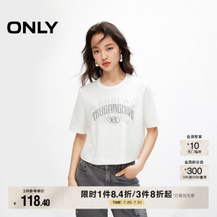 简约通勤舒适字母图案圆领宽松T恤女 ONLY夏季 124201069