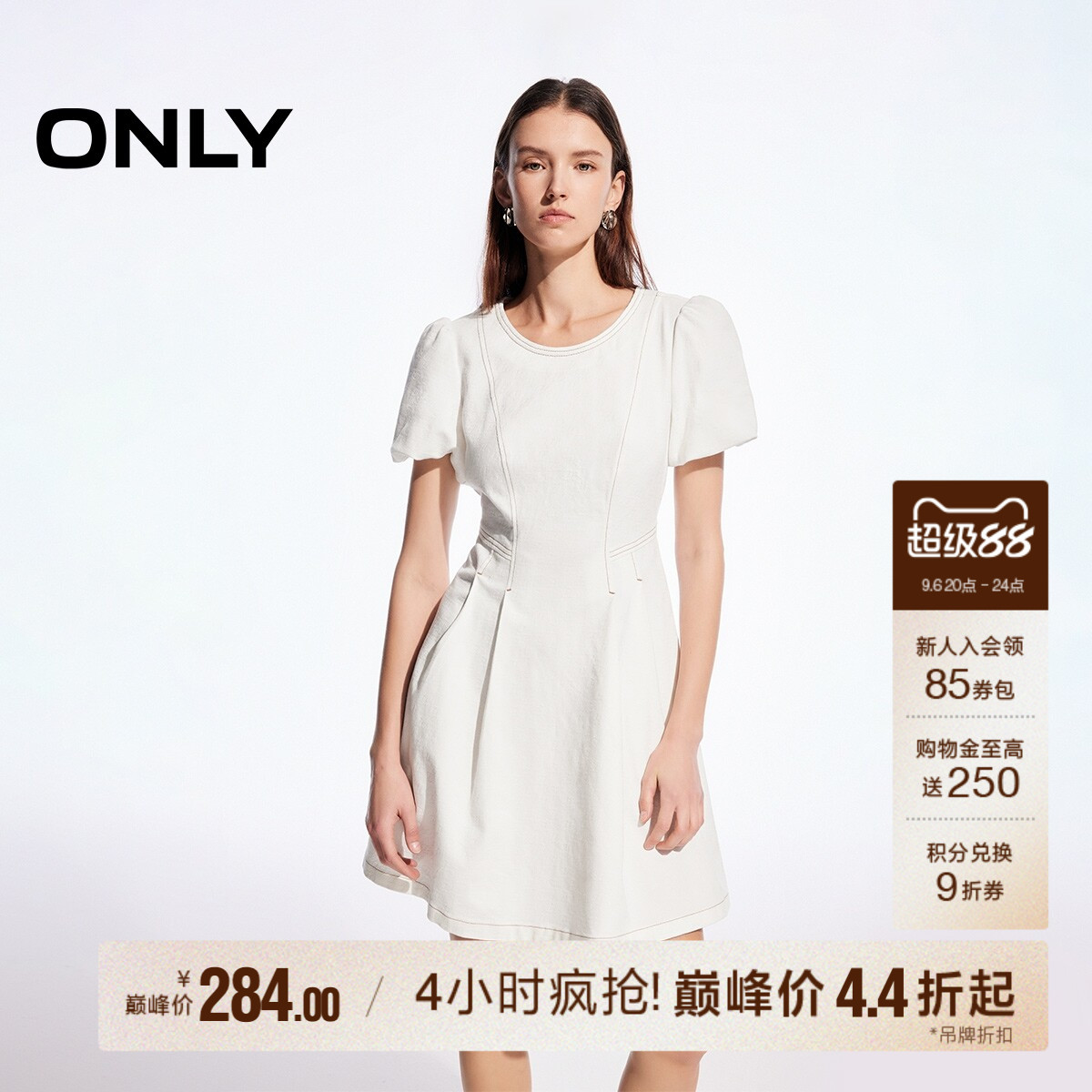 ONLY泡泡袖短裙牛仔连衣裙
