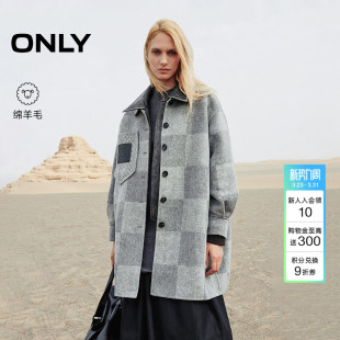ONLY2025冬季 含绵羊毛贴布口袋OVERSIZED双面毛呢大衣外套女 新款