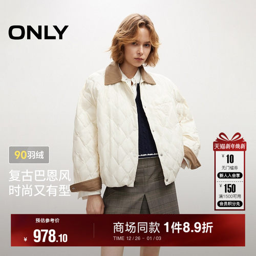 ONLY复古条绒撞色翻领羽绒服