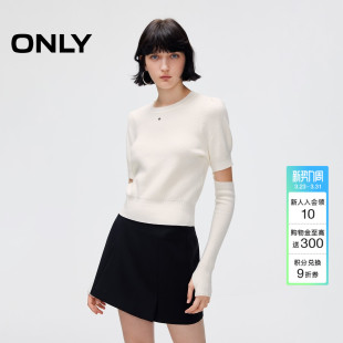 套亲肤针织衫 ONLY2026春季 可拆卸袖 粉色马卡龙泡泡袖 上衣女 新款