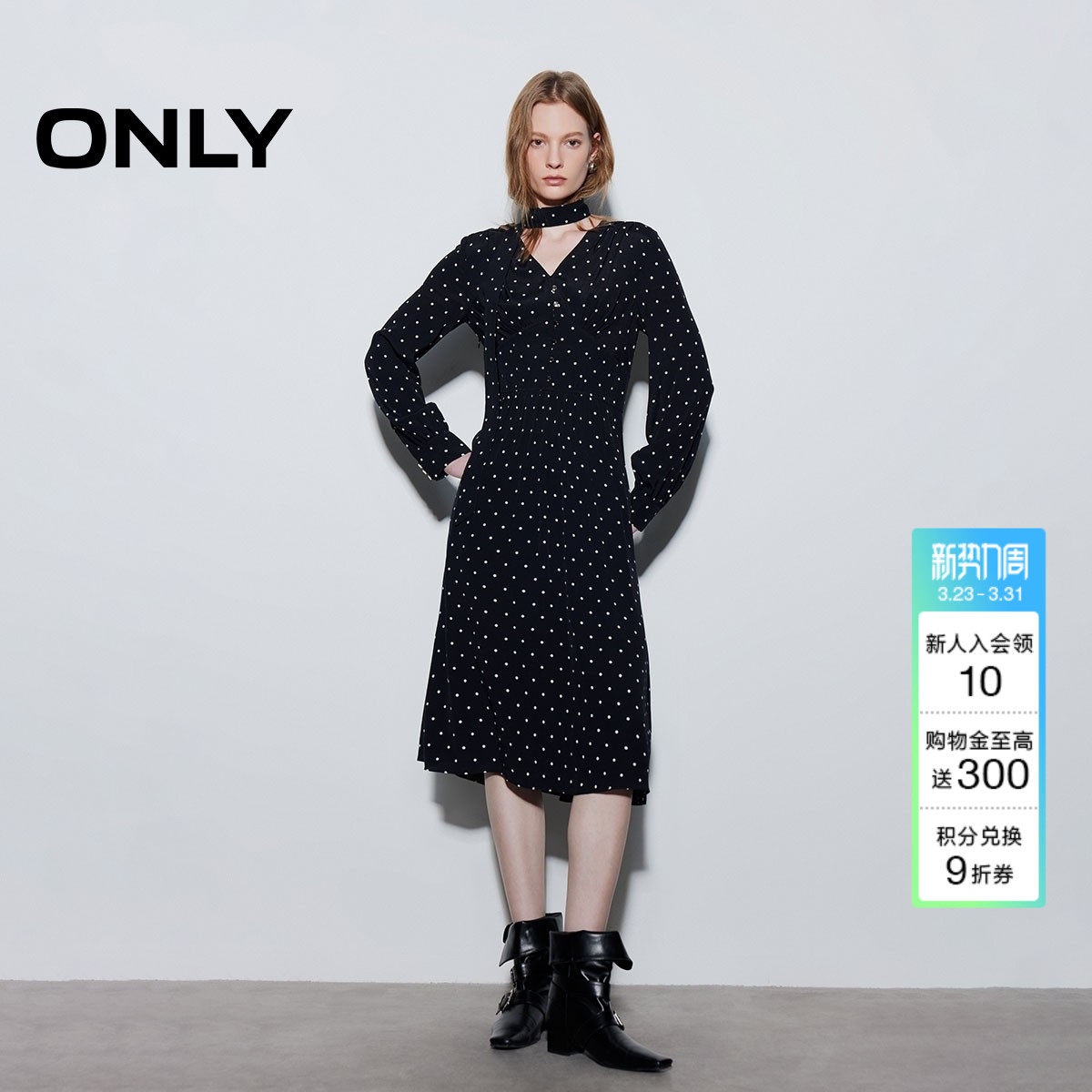 【天鹅裙】ONLY2026春季新款浪漫复古波点飘带V领颈长裙连衣裙子