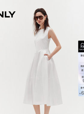 ONLY纯色裙子A字收腰显瘦连衣裙