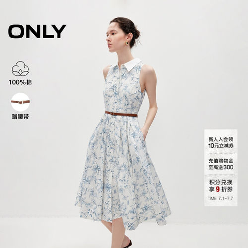 ONLY纯棉裙子无袖中长款连衣裙