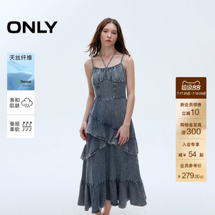 ONLY夏季天丝做旧洗水挂脖绑带裙子吊带修身长裙牛仔连衣裙女