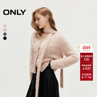 ONLY冬季时尚百搭软糯修身短款圆领开衫围巾针织衫女