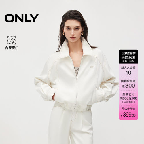 ONLY宽松插肩袖牛仔外套
