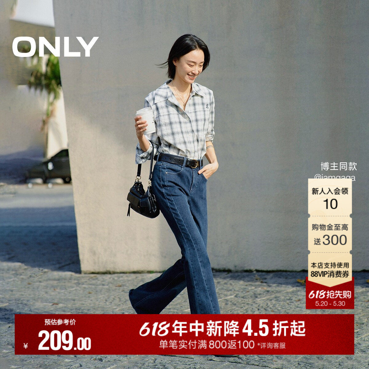ONLY2026夏季新款轻薄微透通勤宽松正肩翻领短款长袖衬衫上衣女