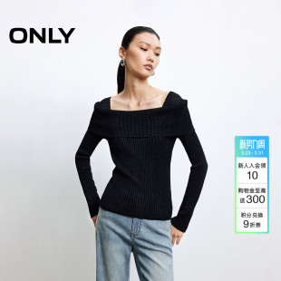 上衣女 针织衫 ONLY春季 立体坑条显瘦软糯亲肤纯色一字肩长袖