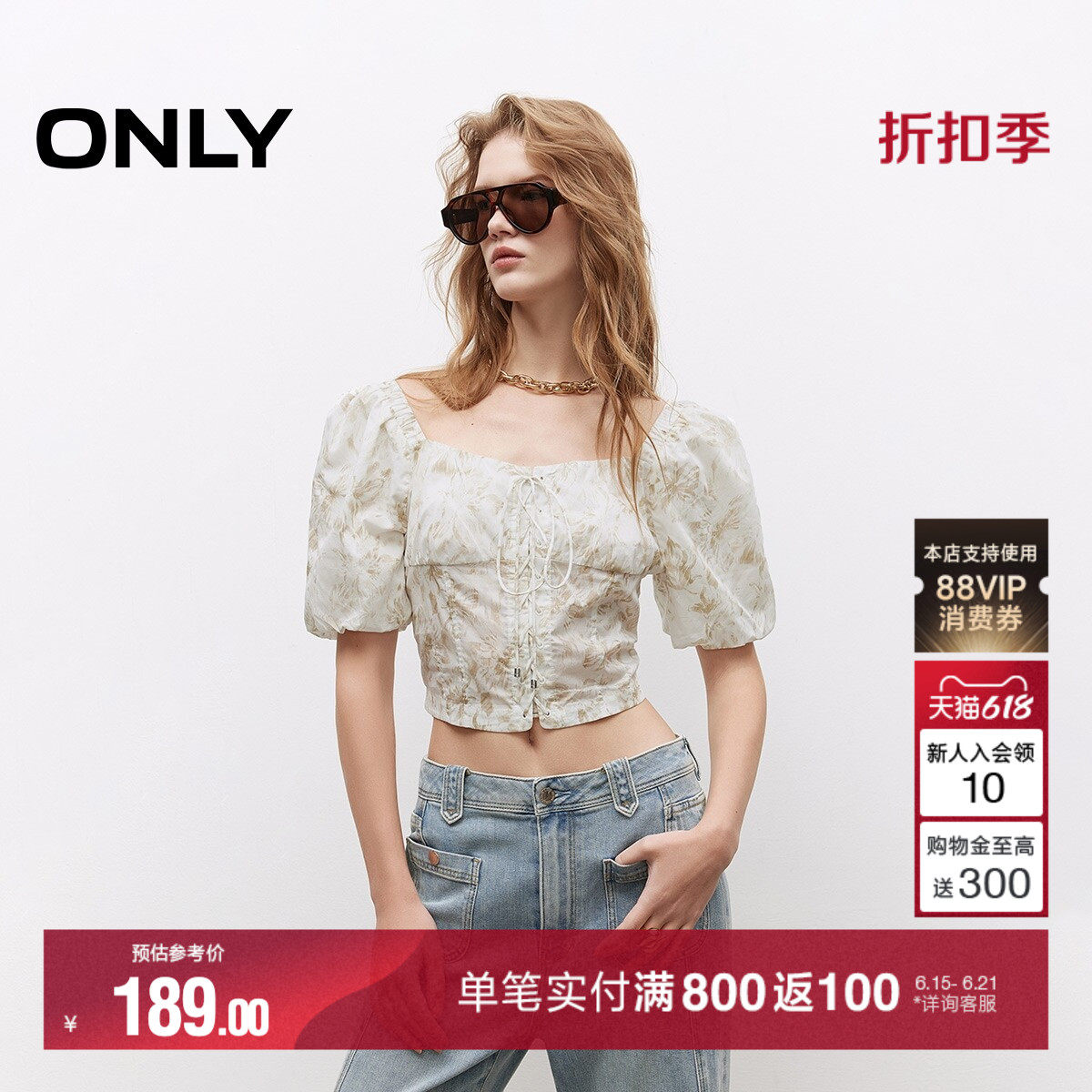 ONLY夏季上衣甜美碎花泡泡袖短袖后背打缆短款雪纺衫女|125241002