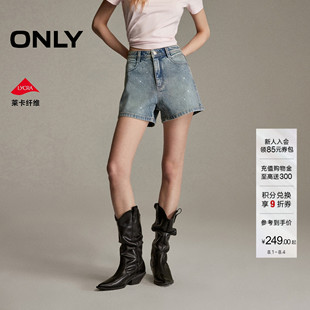 【满天星】ONLY2026夏季新款莱卡辣妹烫钻高腰A字短裤牛仔裤女
