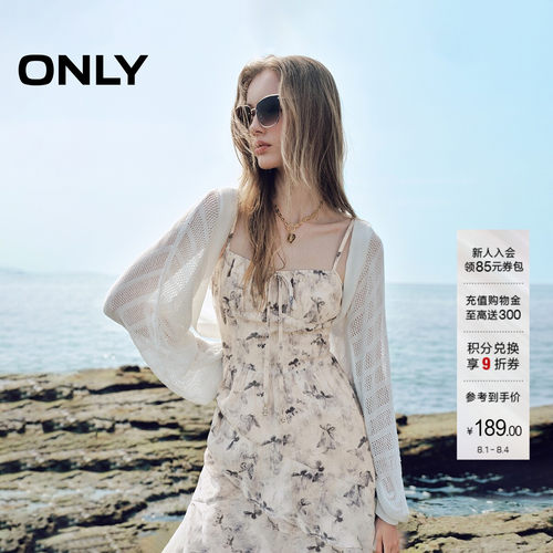 ONLY甜酷风长袖开衫针织衫