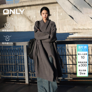 毛呢大衣女 垂坠荡领含绵羊毛双面呢外套中长款 ONLY2025冬季 新款