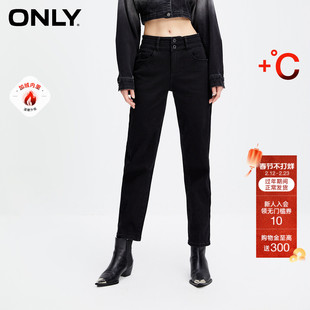 ONLY秋季加绒时尚字母皮牌装饰设计高腰直筒牛仔裤女