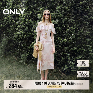 新款 ONLY2025夏季 度假風(fēng)不規(guī)則荷葉邊開衩垂感V領(lǐng)細(xì)吊帶連衣裙女