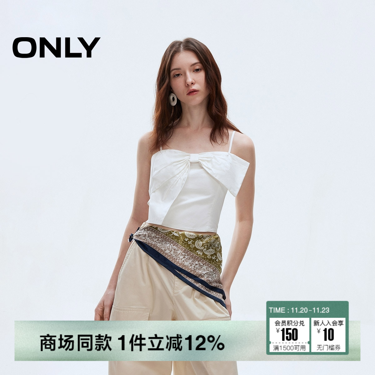 ONLY甜酷吊带立体蝴蝶结雪纺衫