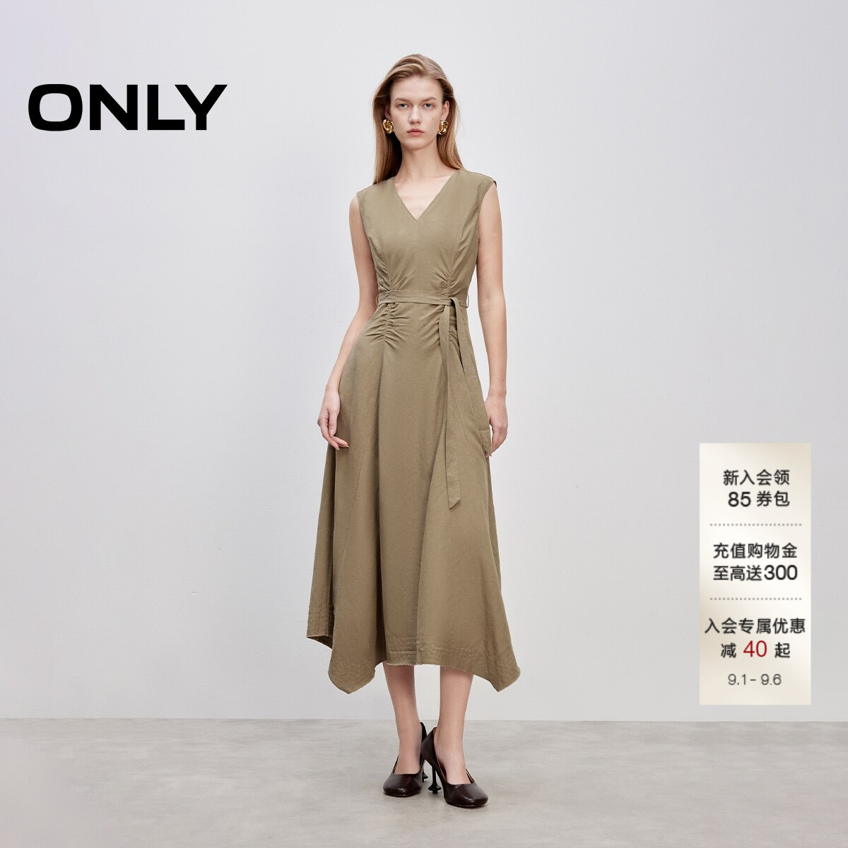 ONLYV领长裙连衣裙图片
