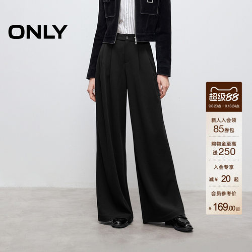 ONLY长裤宽松直筒裤休闲裤