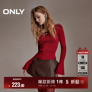 ONLY2025冬季 对称插袋立体A字花苞高腰显瘦PU短裙半身裙女 新款