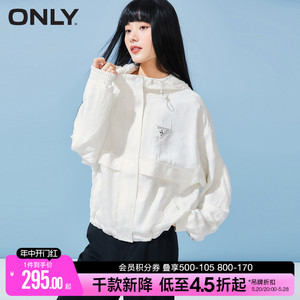 ONLY春季宽松连帽满印抽绳短款休闲外套女