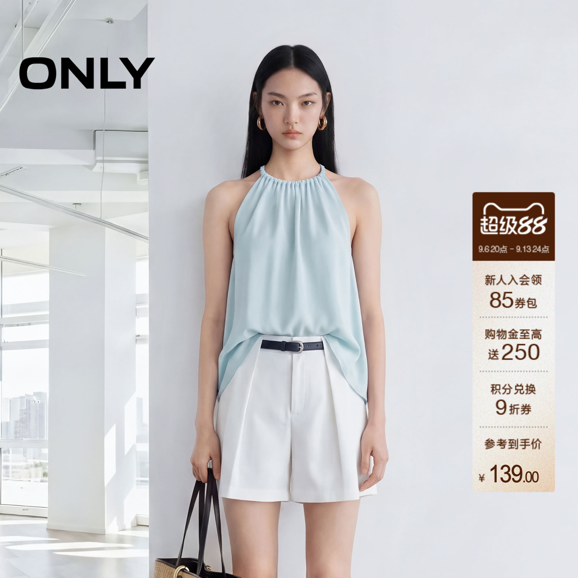 ONLYV形镂空系带优雅吊带蕾丝衫图片