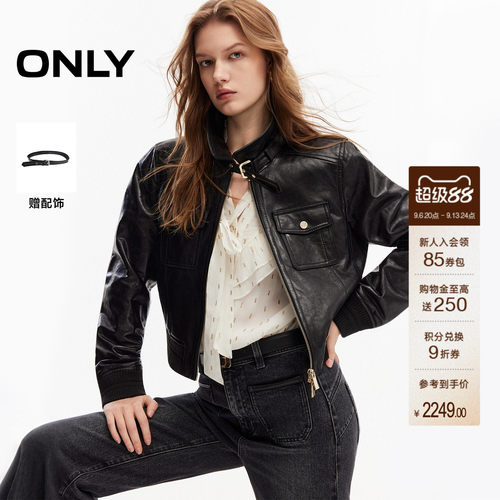 ONLY立领短款复古美式机车皮夹克
